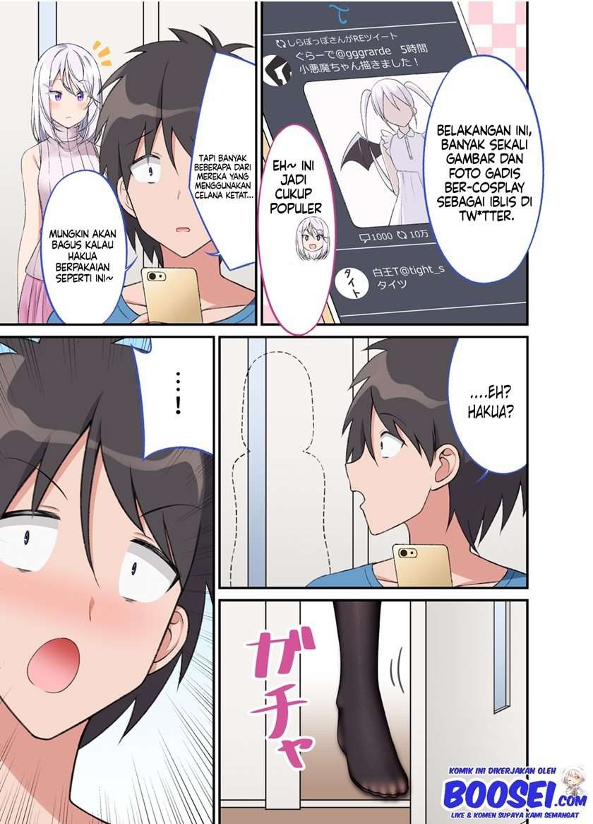 A Wife Who Heals with Tights: Chapter chapter-20 - Page 3