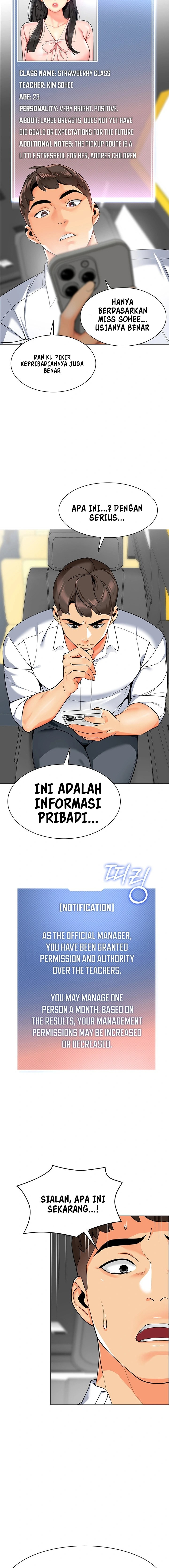 A Wise Driver’s Life: Chapter chapter-1 - Page 17