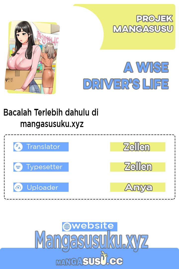 A Wise Driver’s Life: Chapter chapter-49 - Page 1