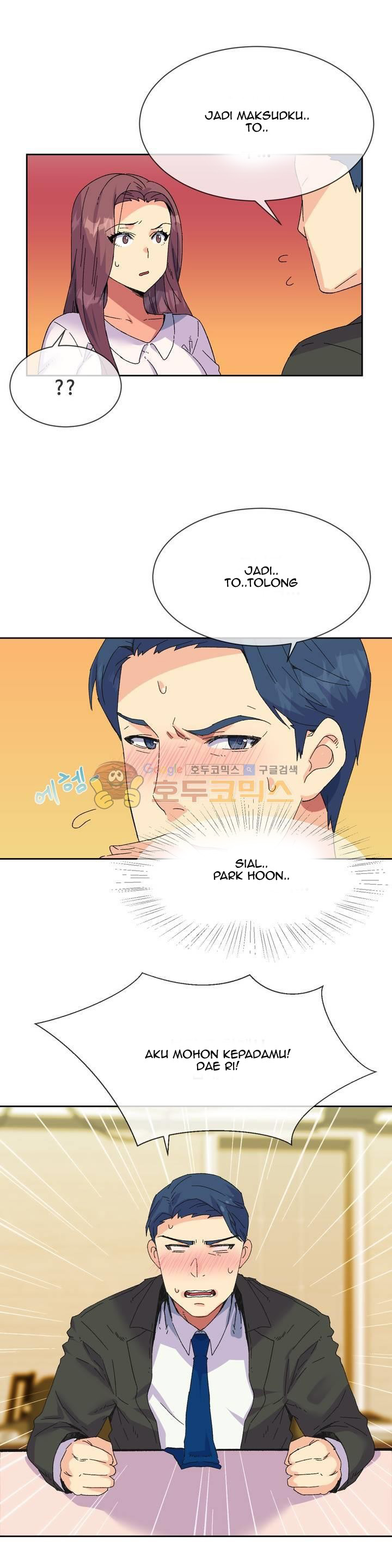 A Woman Who Can’t Refuse: Chapter chapter-18 - Page 4