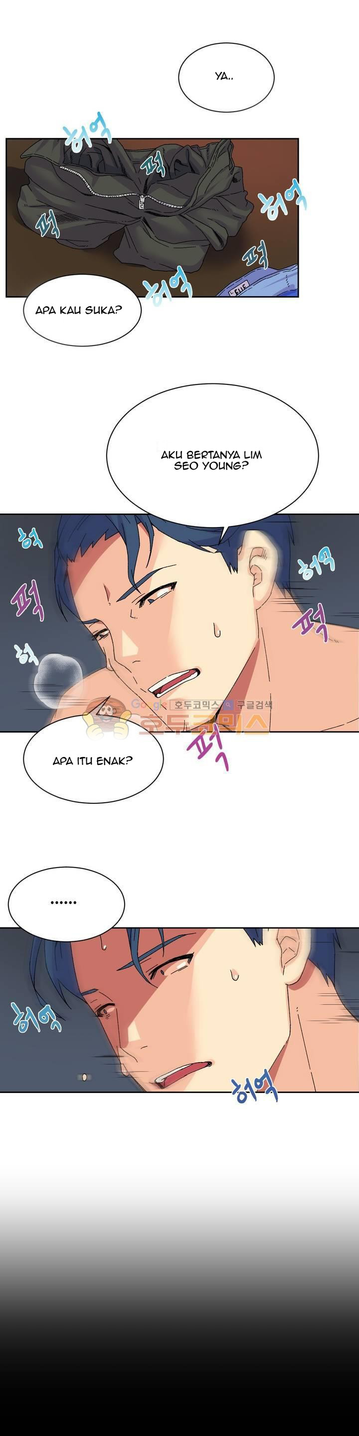 A Woman Who Can’t Refuse: Chapter chapter-18 - Page 6