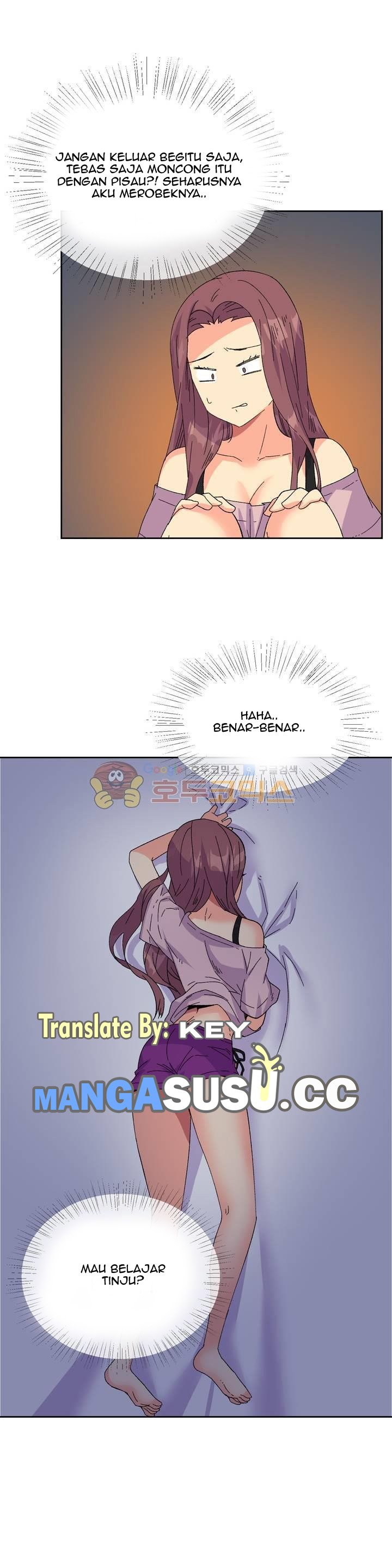 A Woman Who Can’t Refuse: Chapter chapter-18 - Page 12