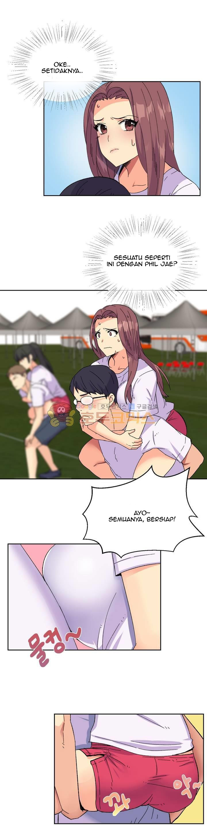 A Woman Who Can’t Refuse: Chapter chapter-18 - Page 14