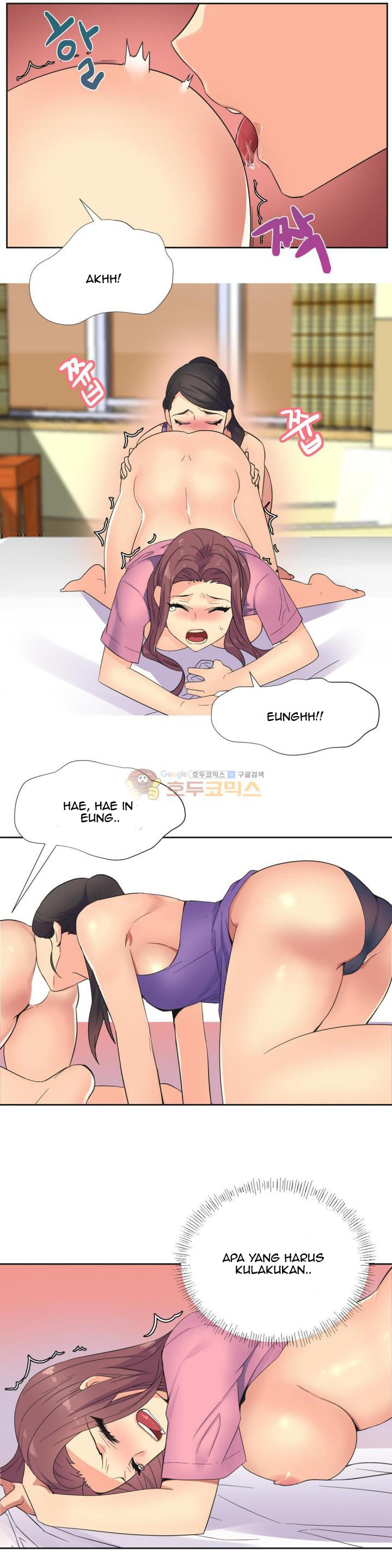 A Woman Who Can’t Refuse: Chapter chapter-22 - Page 5