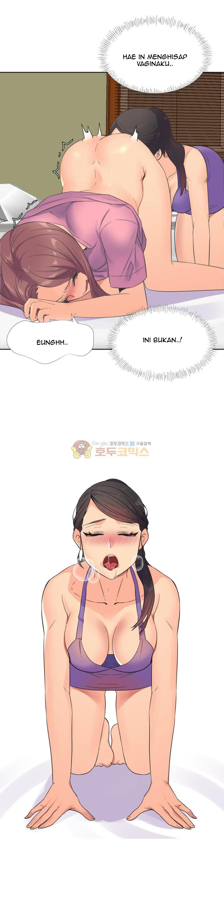 A Woman Who Can’t Refuse: Chapter chapter-22 - Page 6