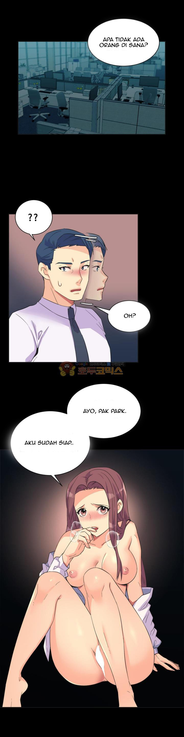 A Woman Who Can’t Refuse: Chapter chapter-22 - Page 11