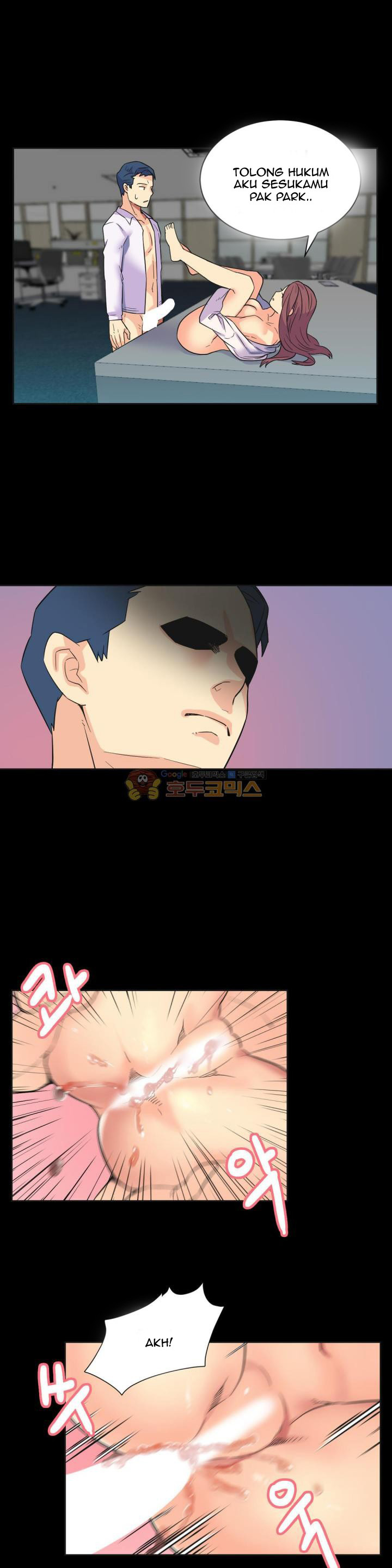 A Woman Who Can’t Refuse: Chapter chapter-22 - Page 13