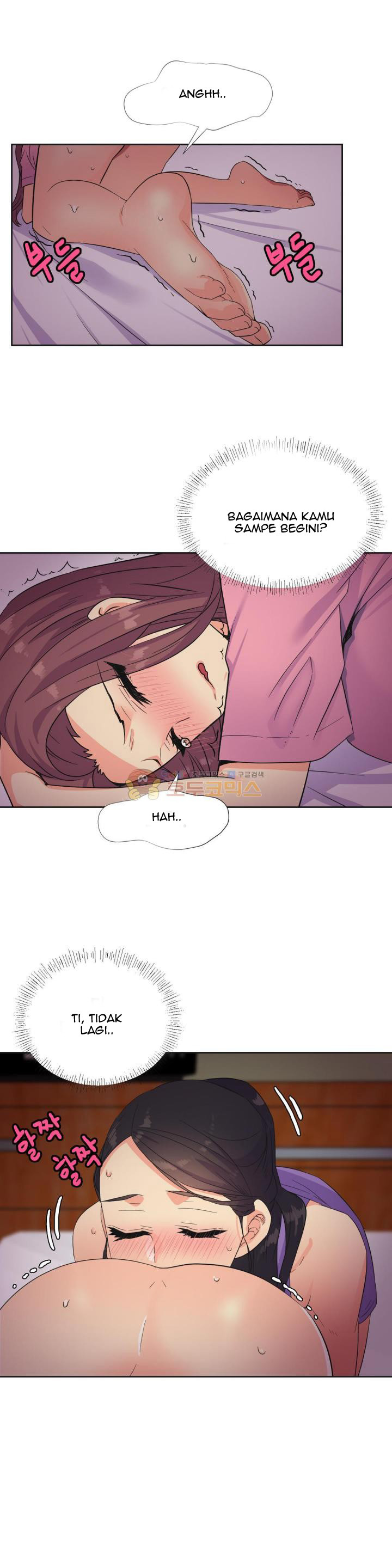 A Woman Who Can’t Refuse: Chapter chapter-22 - Page 18