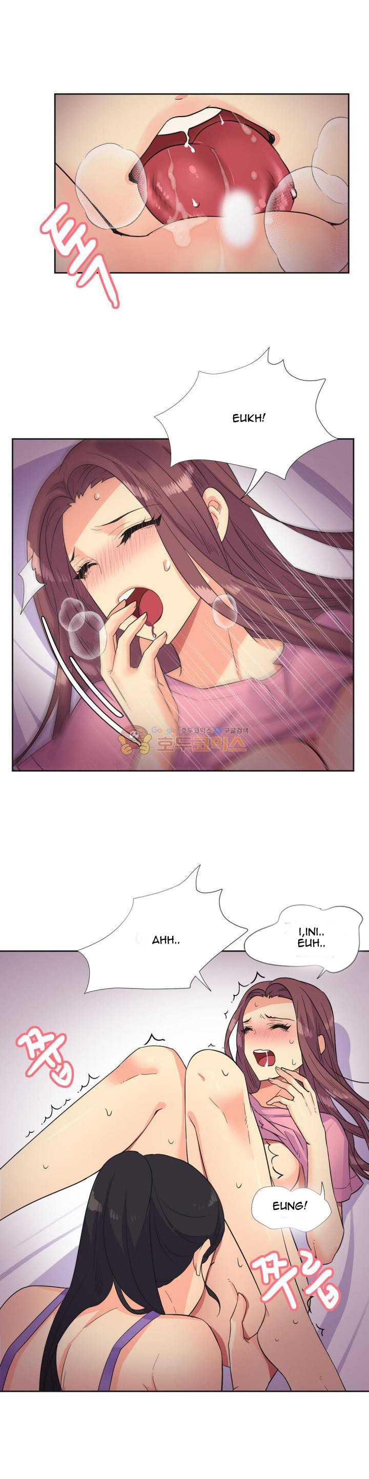 A Woman Who Can’t Refuse: Chapter chapter-22 - Page 21