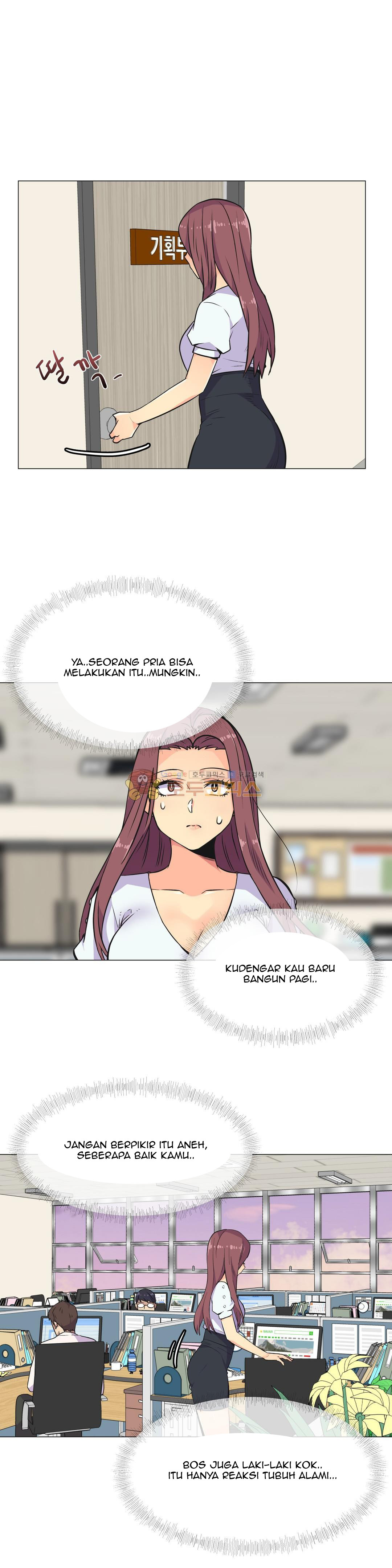A Woman Who Can’t Refuse: Chapter chapter-28 - Page 10