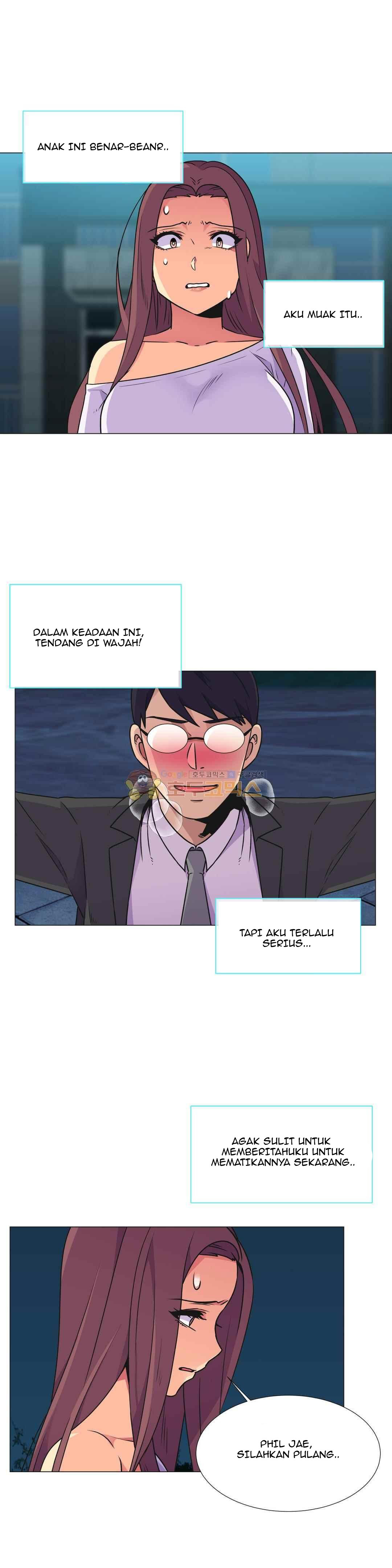 A Woman Who Can’t Refuse: Chapter chapter-29 - Page 20