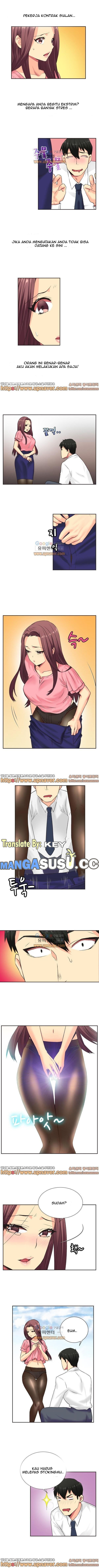 A Woman Who Can’t Refuse: Chapter chapter-5 - Page 5