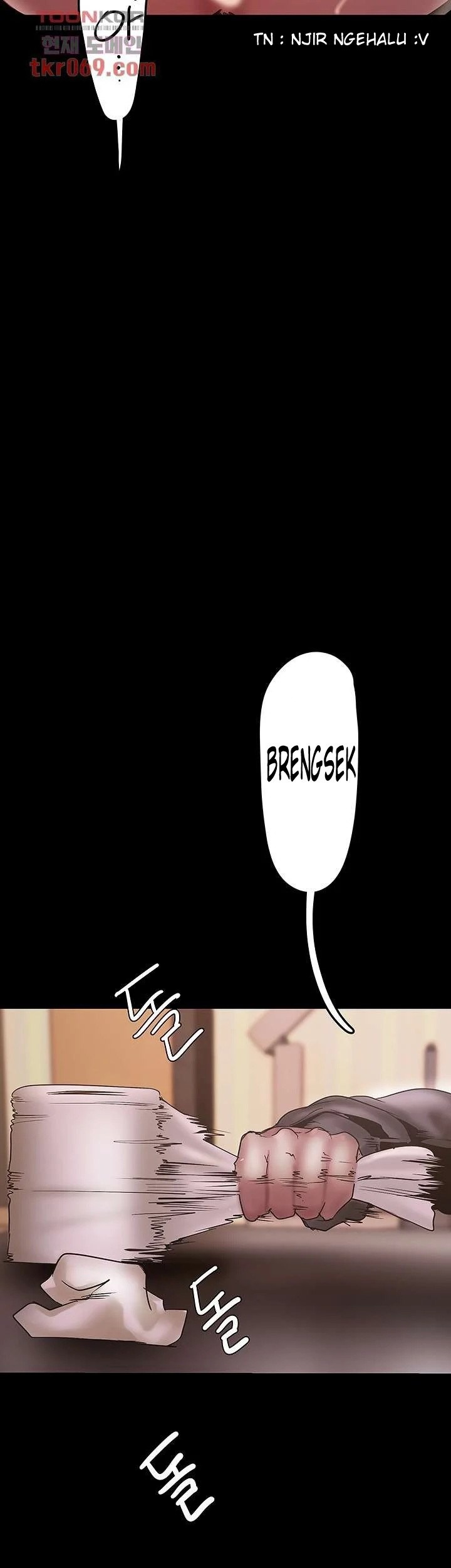 A Wonderful New World: Chapter chapter-129 - Page 12