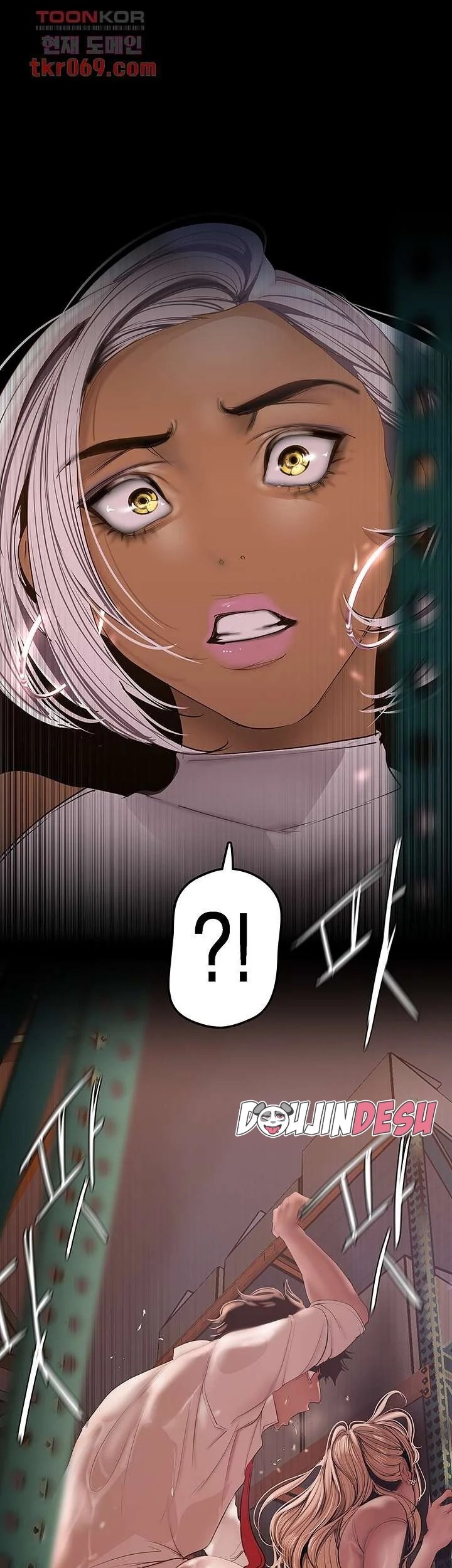 A Wonderful New World: Chapter chapter-129 - Page 58