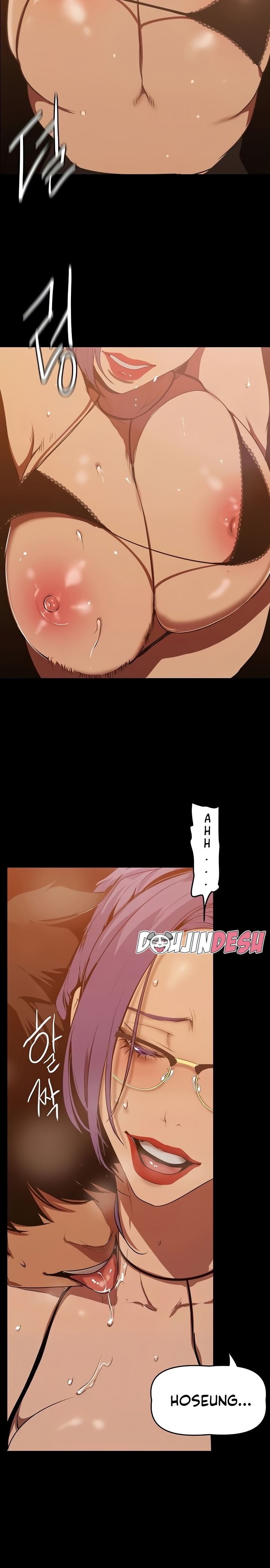 A Wonderful New World: Chapter chapter-142 - Page 26