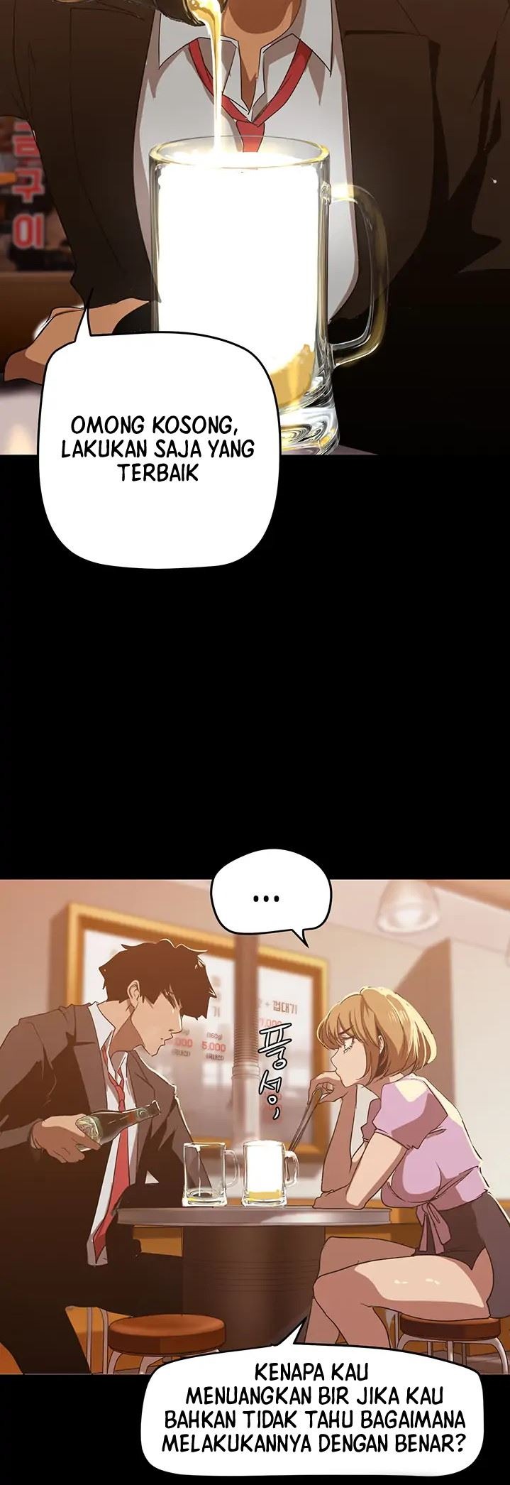 A Wonderful New World: Chapter chapter-147 - Page 49