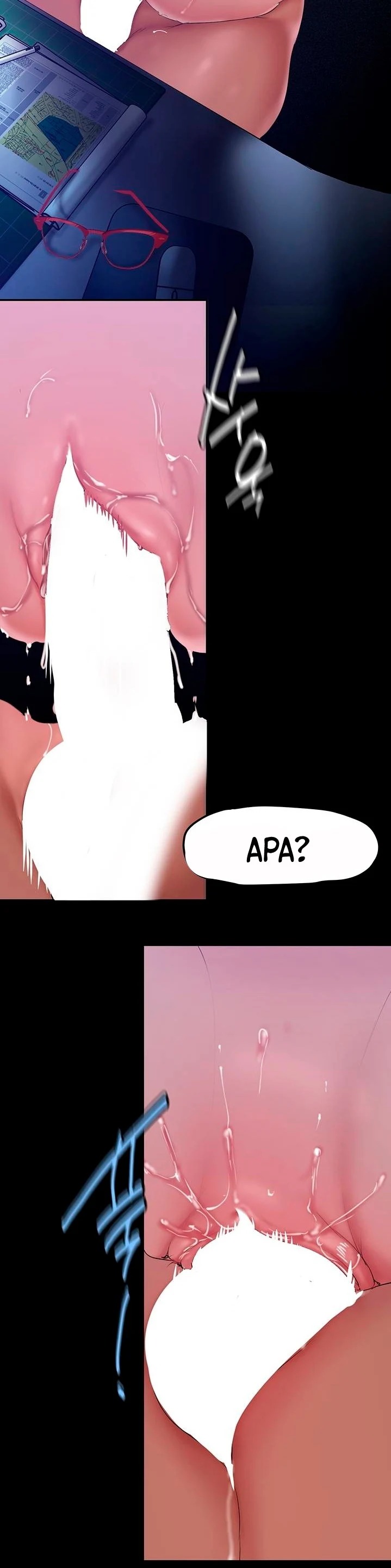 A Wonderful New World: Chapter chapter-163 - Page 32