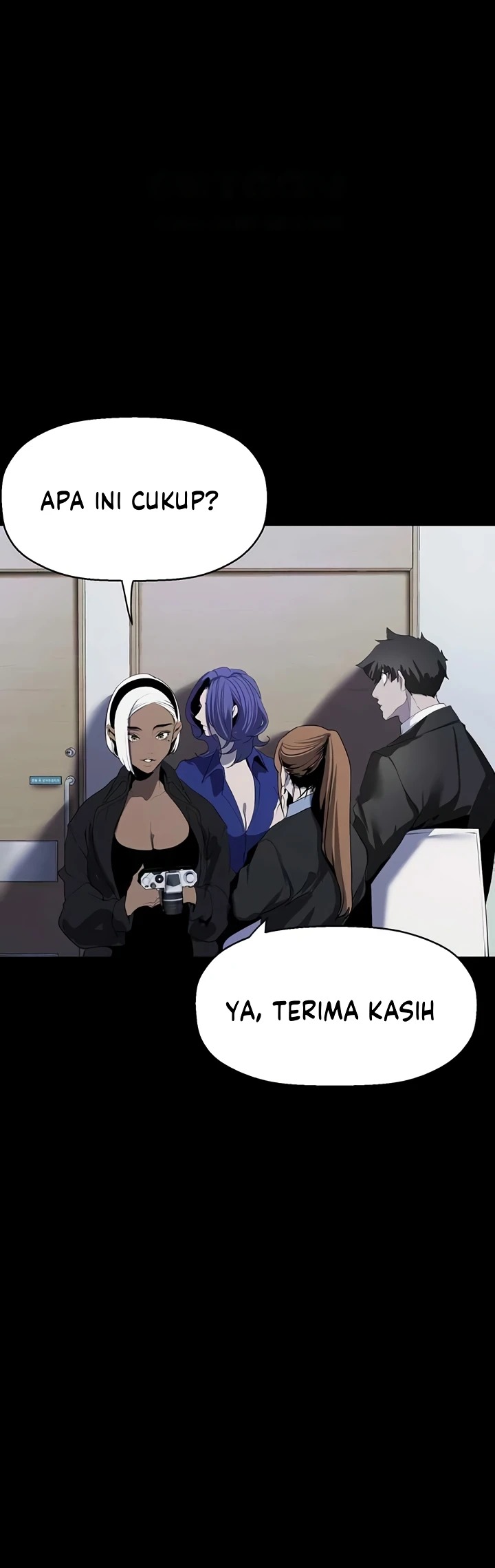 A Wonderful New World: Chapter chapter-239 - Page 4
