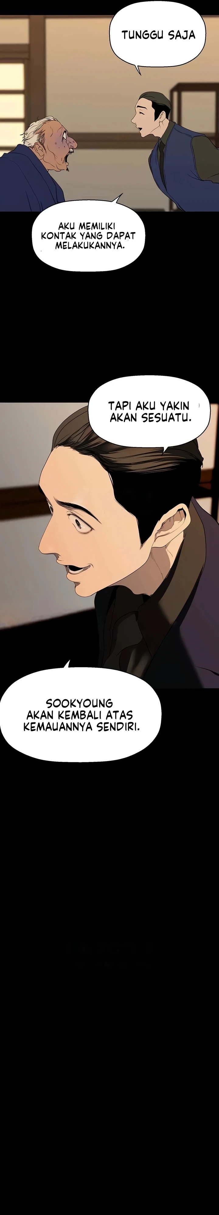 A Wonderful New World: Chapter chapter-239 - Page 28