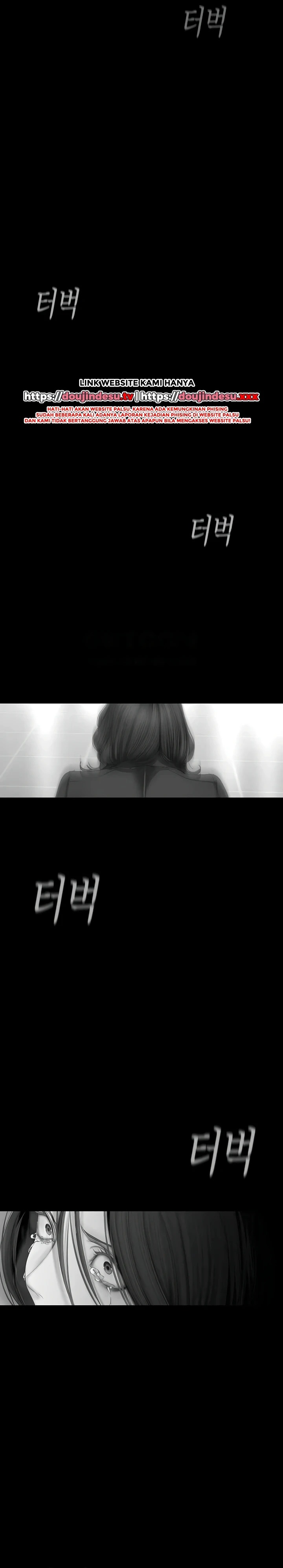 A Wonderful New World: Chapter chapter-239 - Page 29