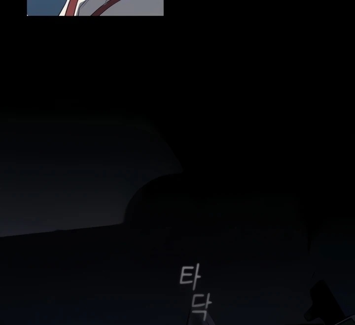 A Wonderful New World: Chapter chapter-261 - Page 118