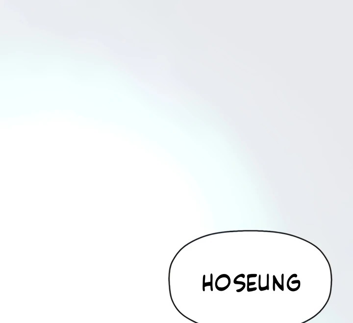 A Wonderful New World: Chapter chapter-261 - Page 150