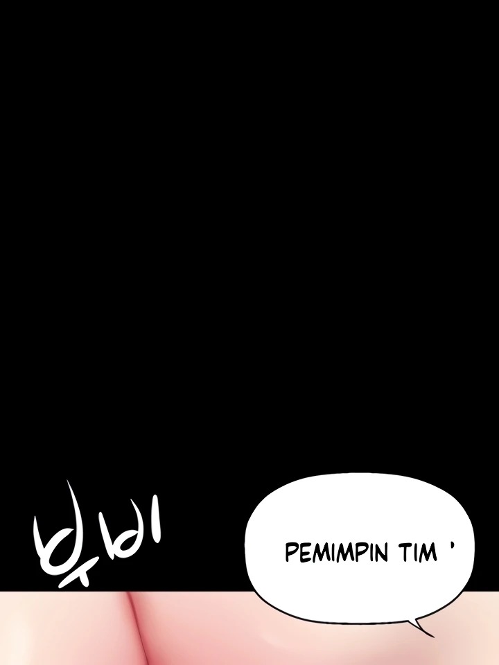A Wonderful New World: Chapter chapter-262 - Page 9