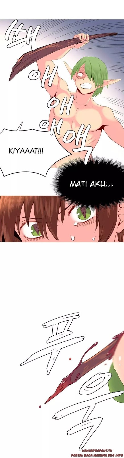 A World That I Rule: Chapter chapter-21 - Page 14