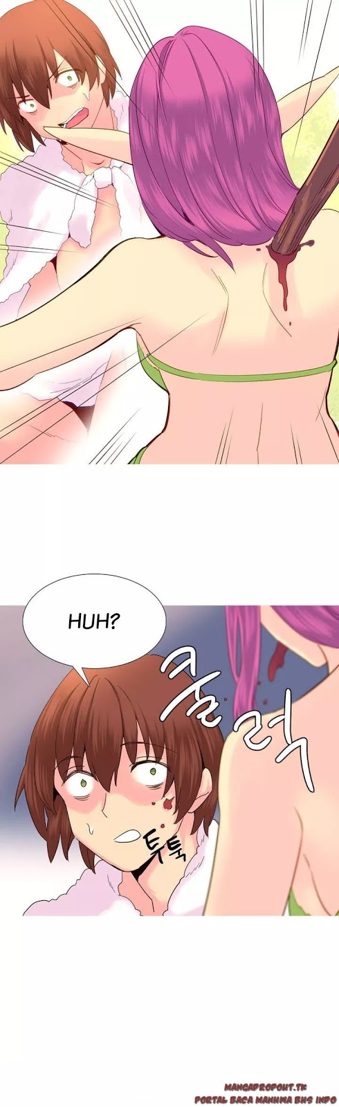 A World That I Rule: Chapter chapter-21 - Page 15