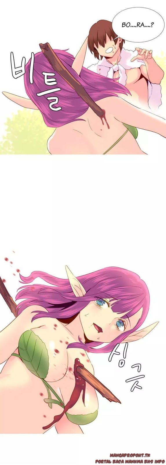 A World That I Rule: Chapter chapter-21 - Page 16