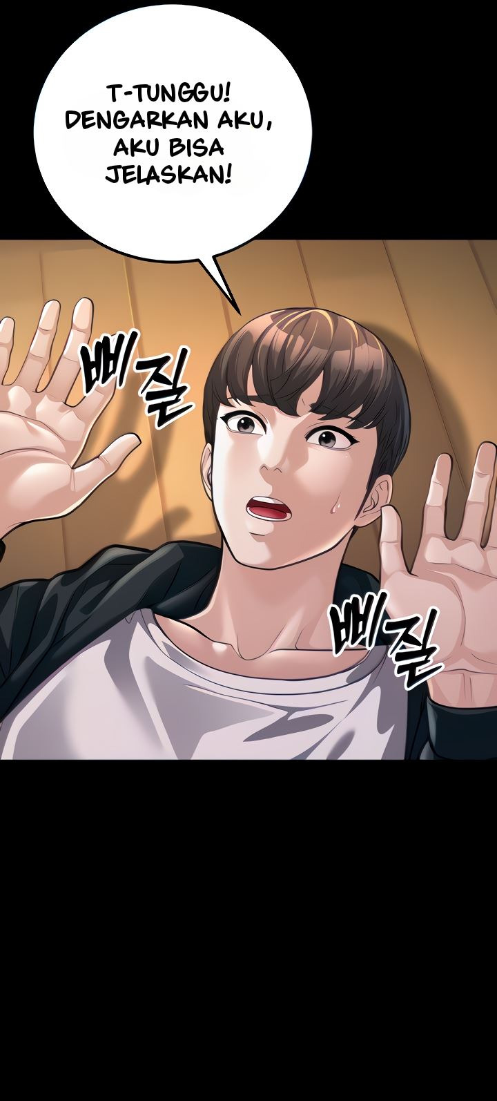 A Young Auntie: Chapter chapter-2 - Page 6