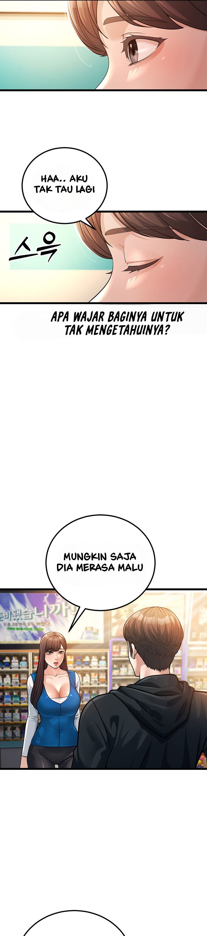 A Young Auntie: Chapter chapter-2 - Page 19