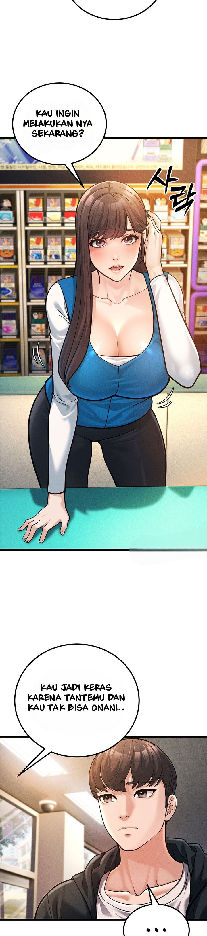 A Young Auntie: Chapter chapter-2 - Page 23