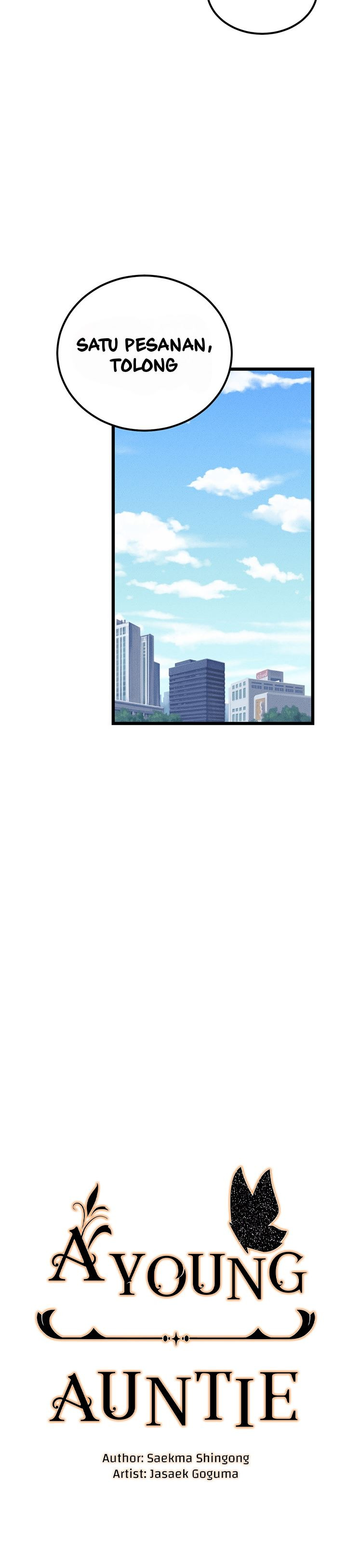 A Young Auntie: Chapter chapter-2 - Page 24