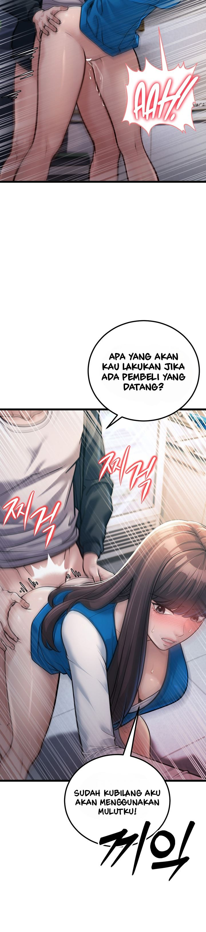 A Young Auntie: Chapter chapter-2 - Page 28
