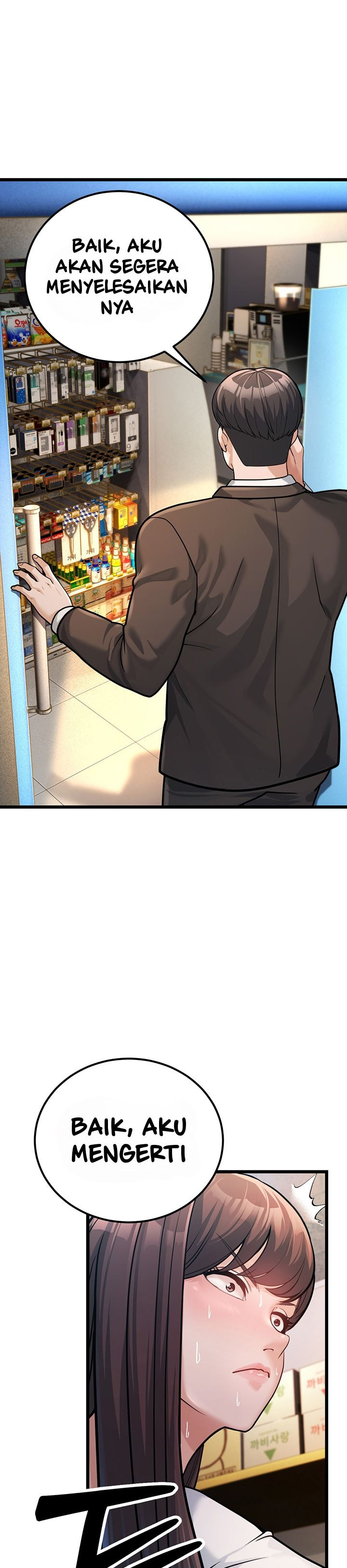 A Young Auntie: Chapter chapter-2 - Page 29