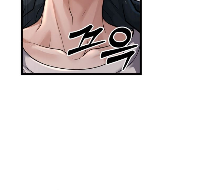 A Young Auntie: Chapter chapter-2 - Page 36