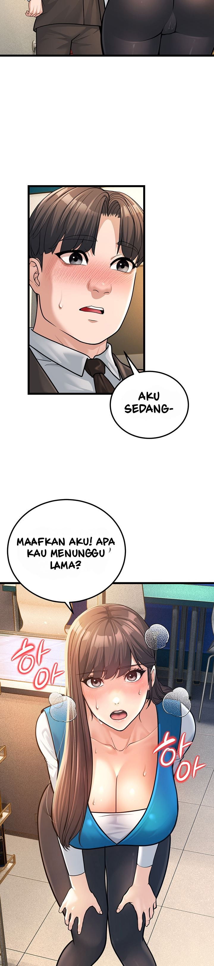 A Young Auntie: Chapter chapter-2 - Page 44