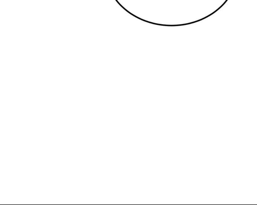 A Young Auntie: Chapter chapter-2 - Page 46