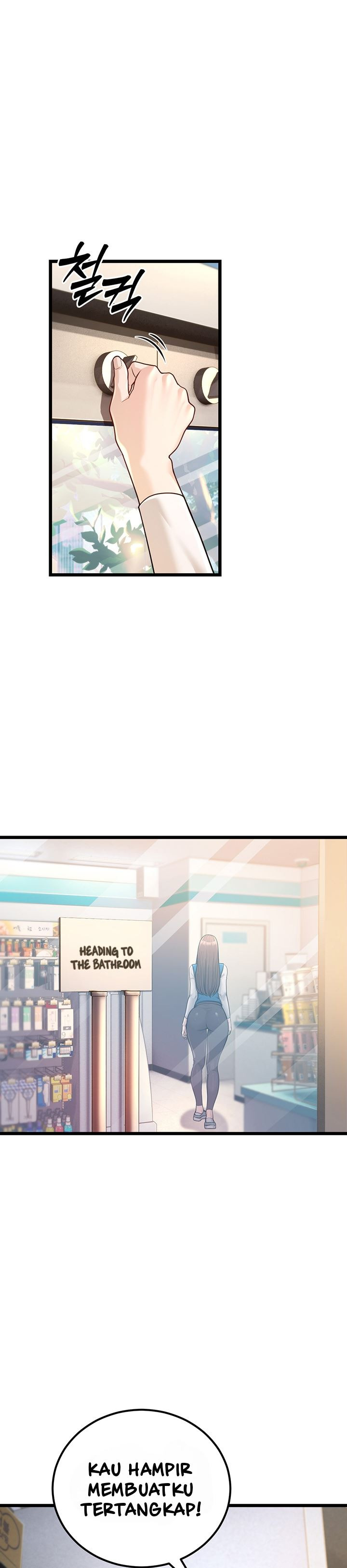 A Young Auntie: Chapter chapter-2 - Page 49
