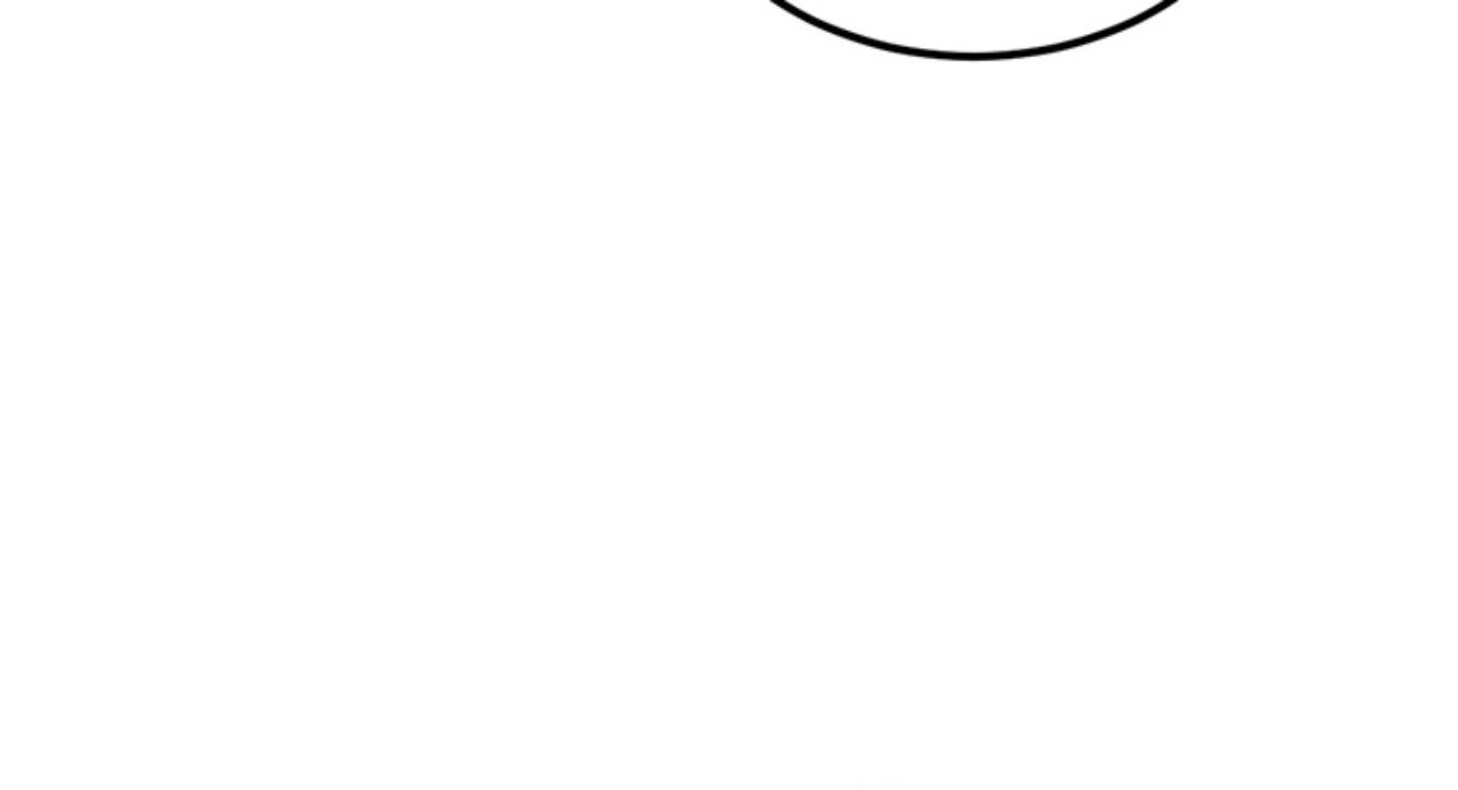A Young Auntie: Chapter chapter-2 - Page 51