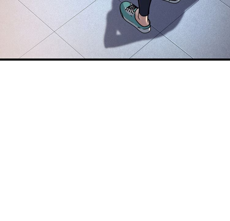 A Young Auntie: Chapter chapter-2 - Page 56