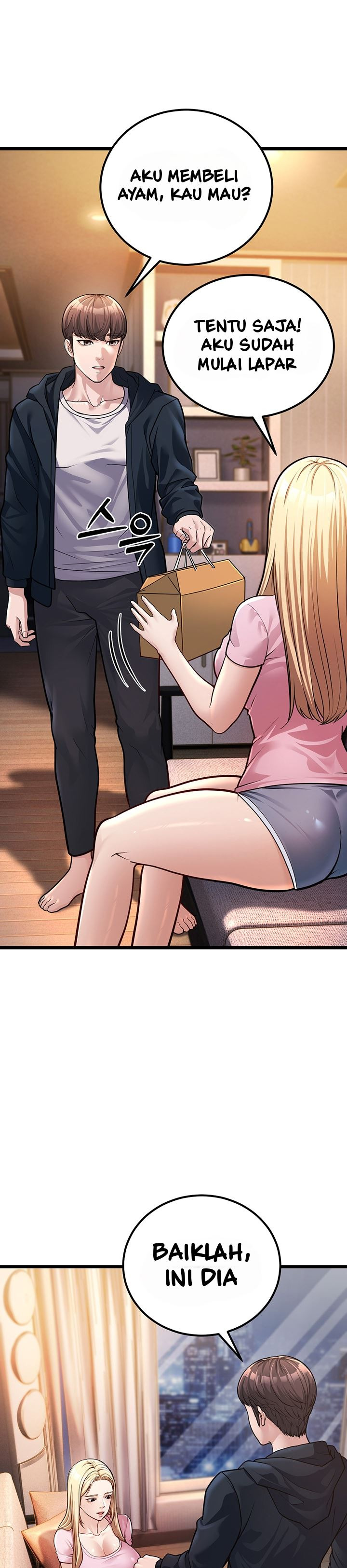 A Young Auntie: Chapter chapter-2 - Page 60