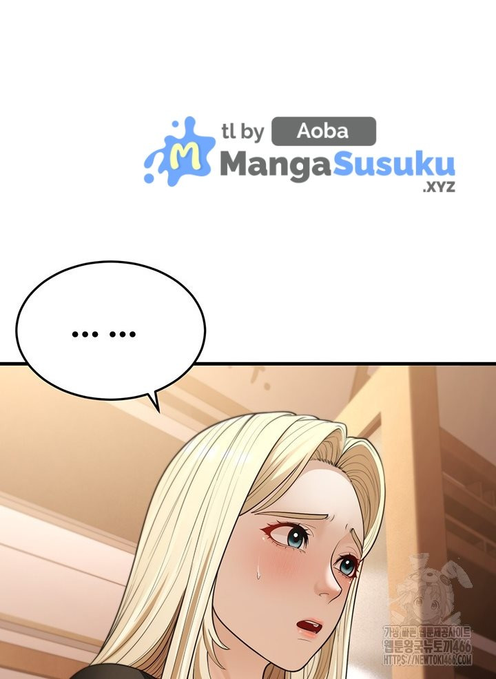 A Young Auntie: Chapter chapter-22 - Page 2