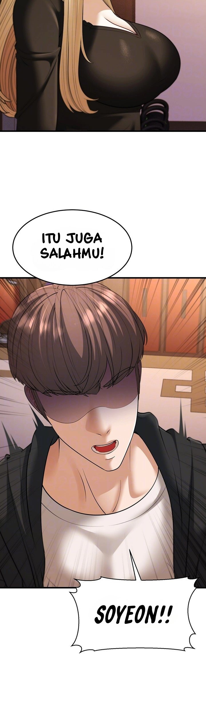 A Young Auntie: Chapter chapter-22 - Page 6