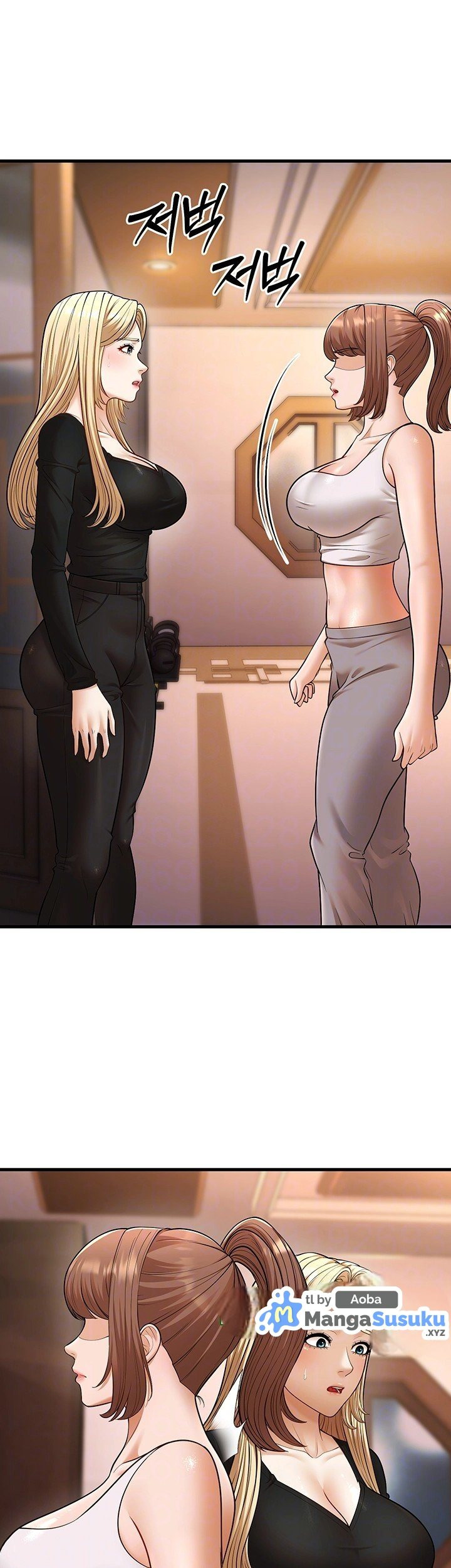 A Young Auntie: Chapter chapter-22 - Page 7