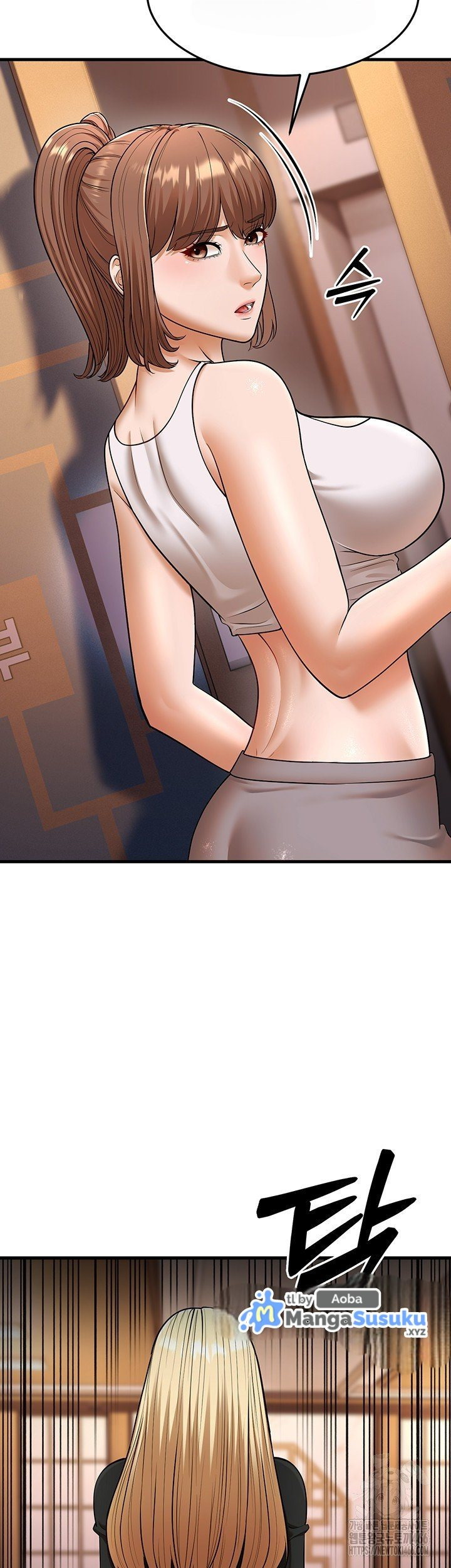A Young Auntie: Chapter chapter-22 - Page 9
