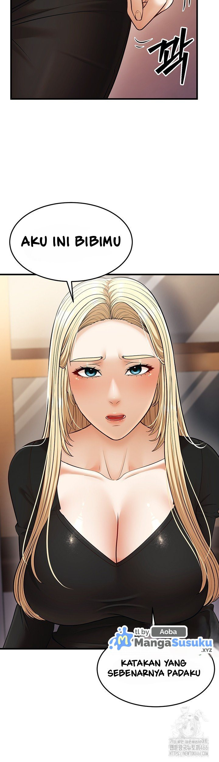 A Young Auntie: Chapter chapter-22 - Page 14