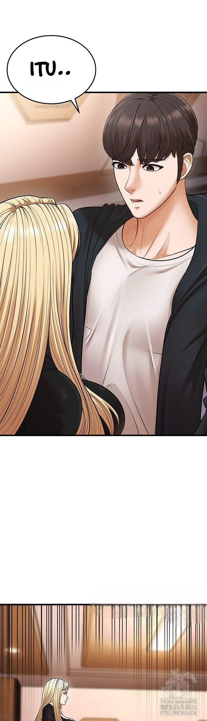 A Young Auntie: Chapter chapter-22 - Page 15