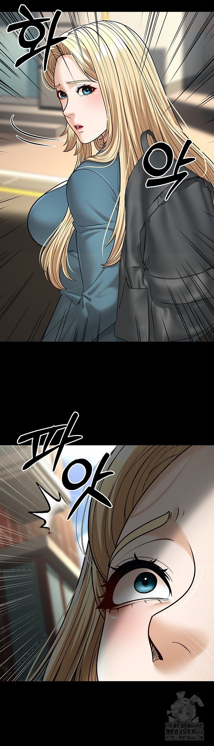 A Young Auntie: Chapter chapter-22 - Page 19